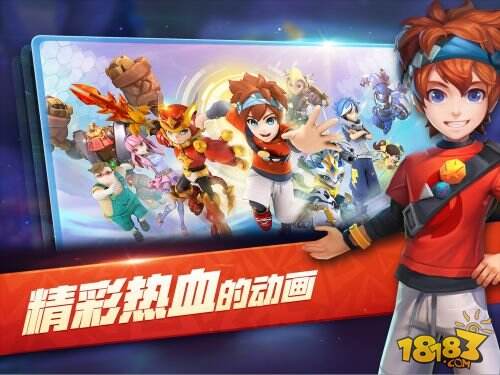 梦想召唤王截图2