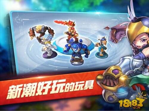 梦想召唤王截图3