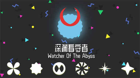 深渊看守者(测试版)折扣手游怎么样 折扣充值手游平台玩家点评(图1)