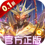 吞噬星空：黎明(动漫原版0.1折)