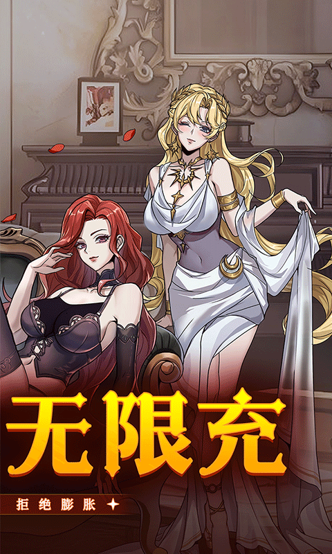 点点勇者截图2