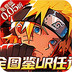 御妖师(0.05折免费火影)