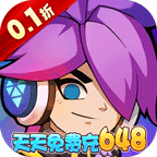 生死行动(0.1折天天648免费版)