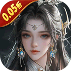 五行降妖师(0.05折神魔战场)