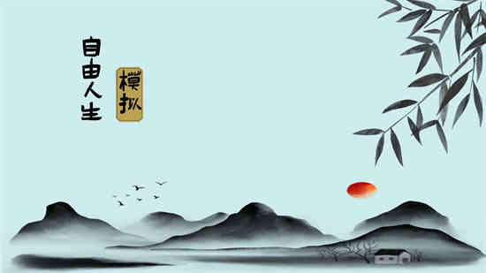 自由人生模拟(测试版)折扣手游怎么样 折扣非常减少的手游平台玩家点评(图1)