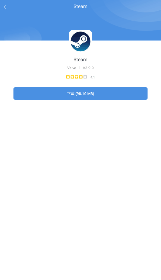 gamestoday官方版截图2