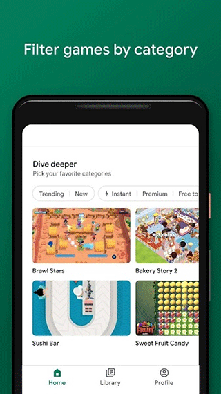 google play games最新版2025截图3