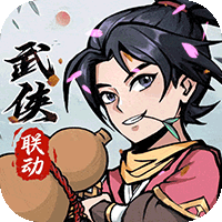 戮天之剑无限制(0.05折版)