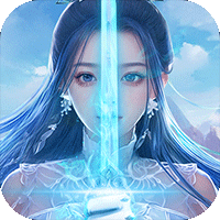 灵域修仙免费版(0.1折版)