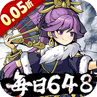 挂出个大侠免单真香版(0.05折版)