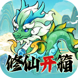 逆转漂流者日送千元代金内置0.1折