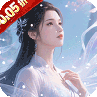 战天下满V仙路(0.05折版)
