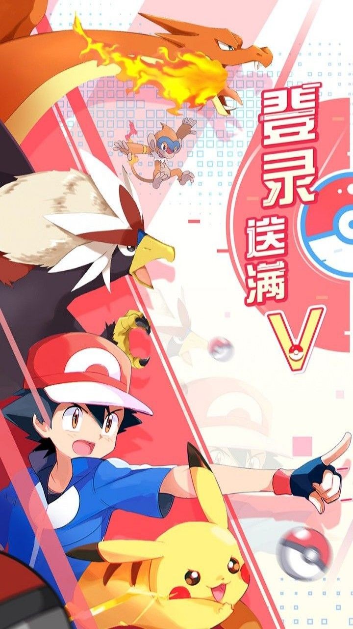远古灵域截图1