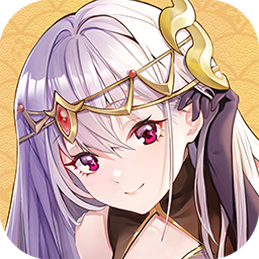 逍遥三国新断购版