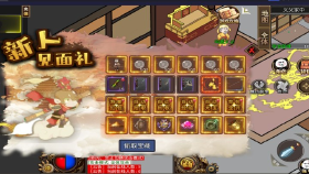 屠龙圣域之战旗传奇截图4