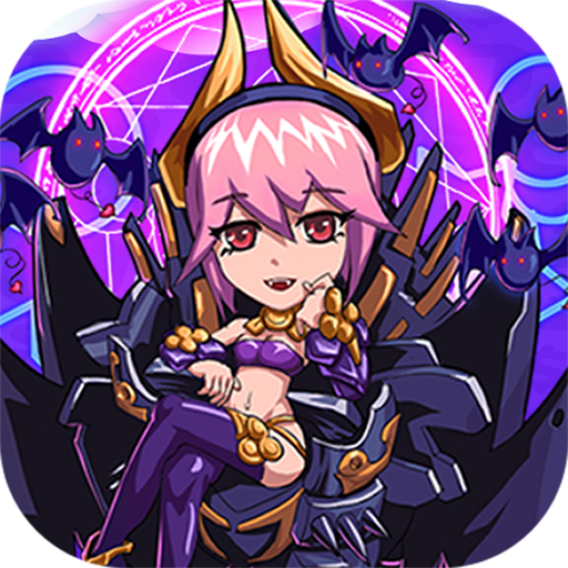 勇闯女儿国仙魔西游(0.05折版)