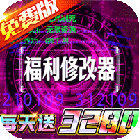 魔女小卡零氪免费版(0.05折版)