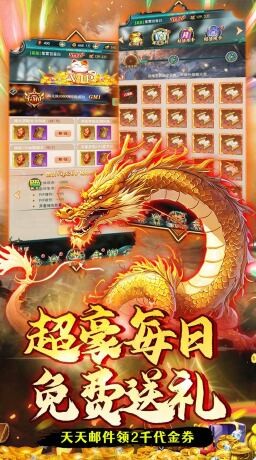 银河战魂断购版(0.1折版)截图2