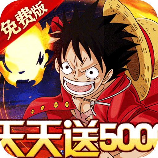 奥丁之锤免费版(0.1折版)