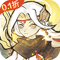海狼免费版(0.1折版)