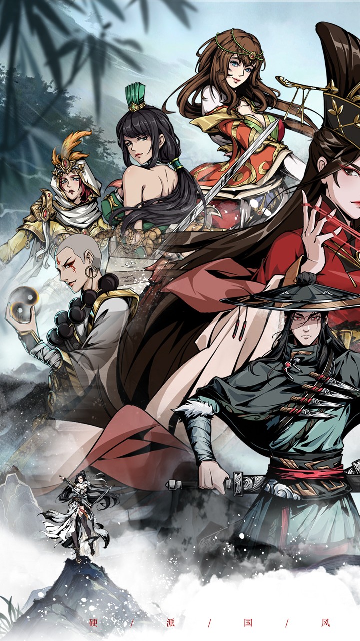 奇门飞花令每日千充版(0.05折版)截图1