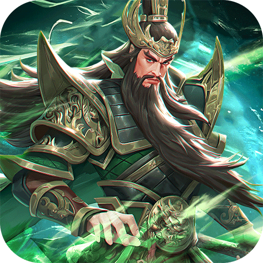 武圣三国忠义无双内置0.1折