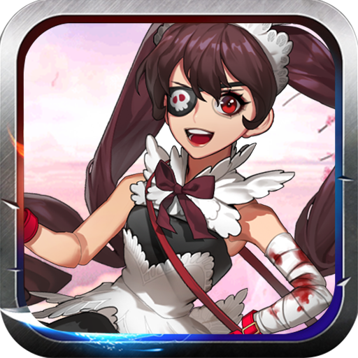 兵马俑时空幻想(0.1折版)