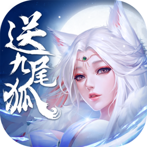 王者交锋(0.1折版)