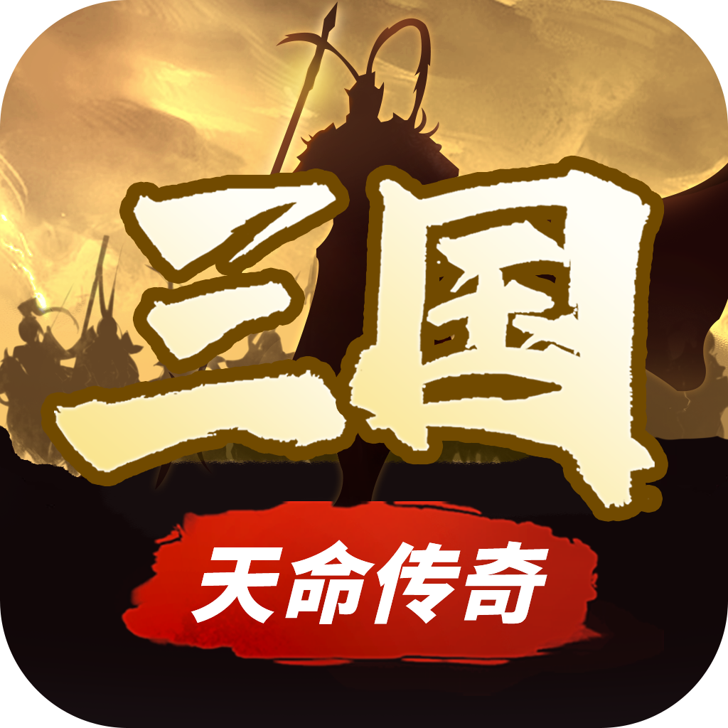 逗战神悟苍穹内置0.1折