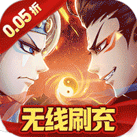 大秦霸业福利免单(0.05折版)