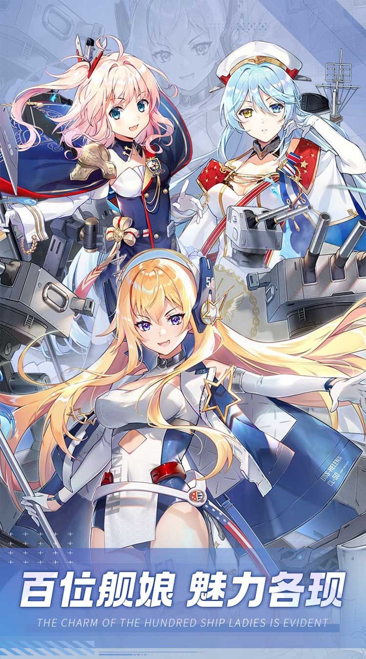圣翼传说首续(0.1折版)截图1