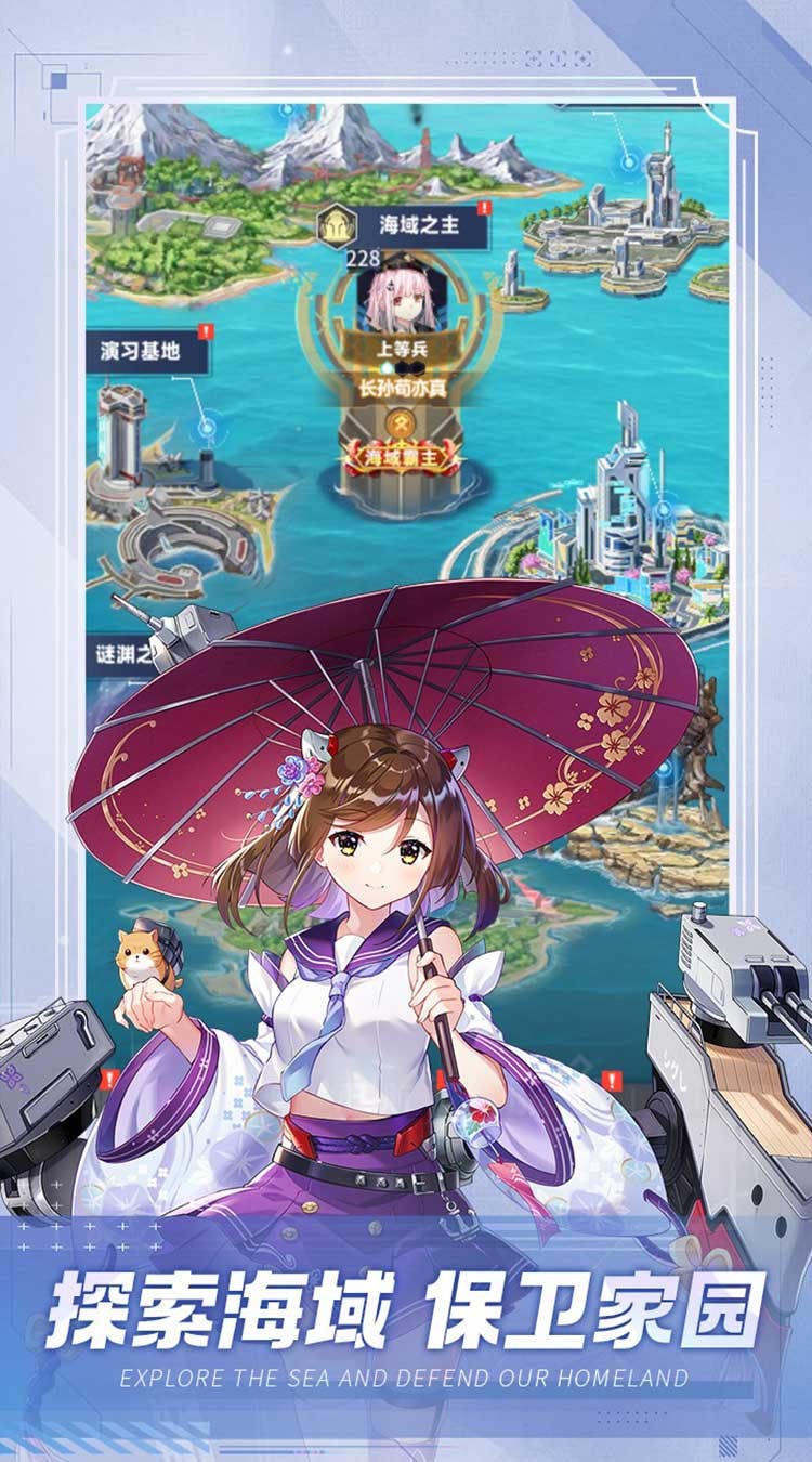 圣翼传说首续(0.1折版)截图4