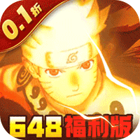 我的世界生存战争日送648代金(0.1折版)