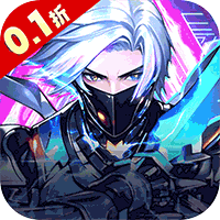 暗黑主宰送百万代金券(0.1折版)