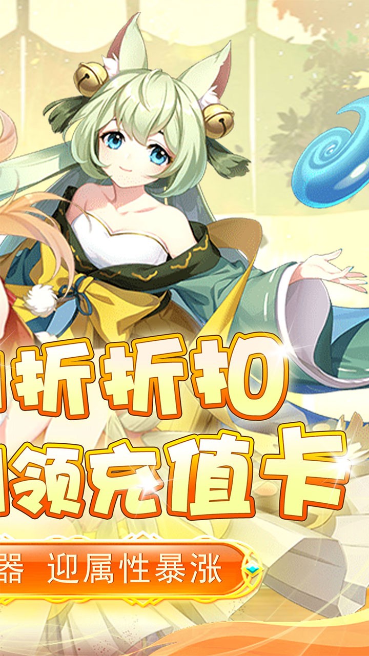 兵马俑异界之旅(0.1折版)截图2