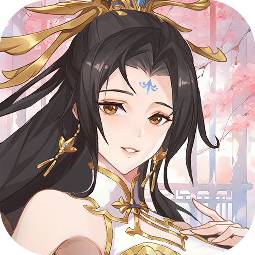 塔防召唤师三国塔防送千抽