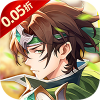 醉武侠送SSS武将(0.05折版)