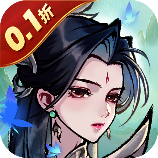 九州江湖情终身免费版(0.1折版)