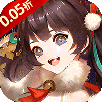 斗破神万灵山海(0.05折版)