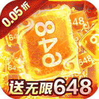 天天奔跑打怪兽梦回西湖(0.05折版)