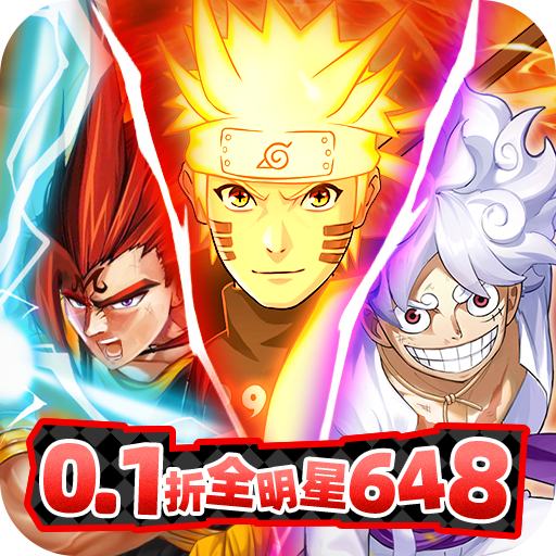 潘多拉归来天天648(0.1折版)