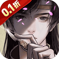 逗战神福利版(0.1折版)
