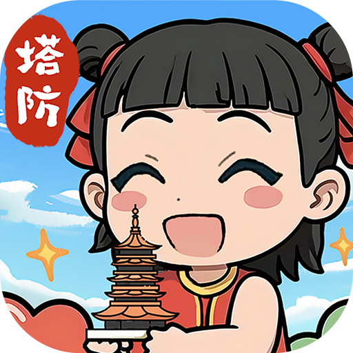 云霄之中内置0.1折