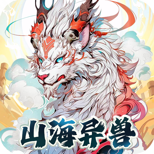 斗魂大陆高返免单内置0.05折