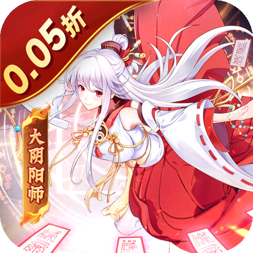 消除萌怪大作战神幻大陆(0.05折版)