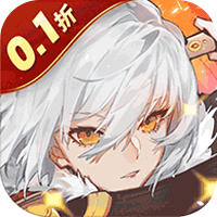 大刀客送万充特惠版(0.1折版)