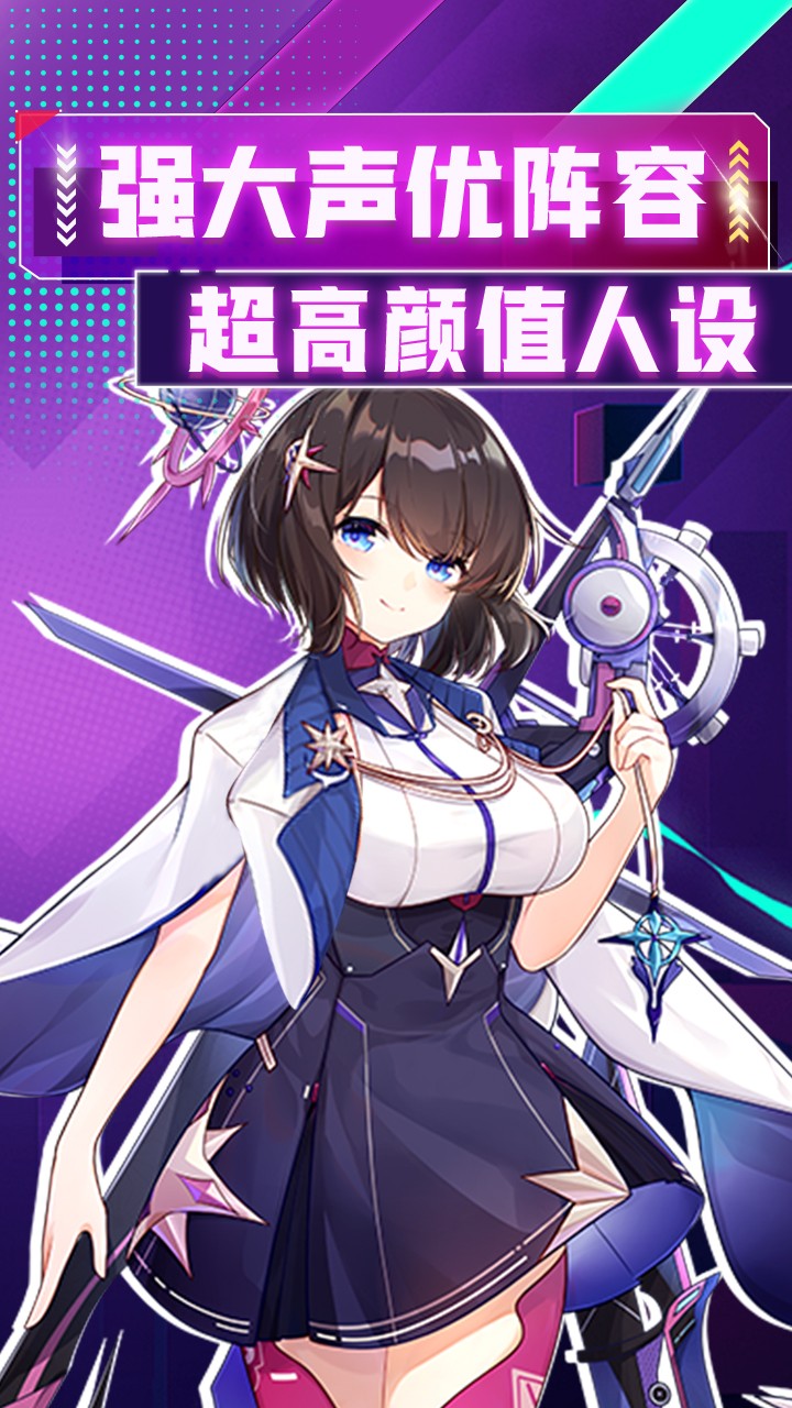 天空的魔幻城全场(0.1折版)截图3