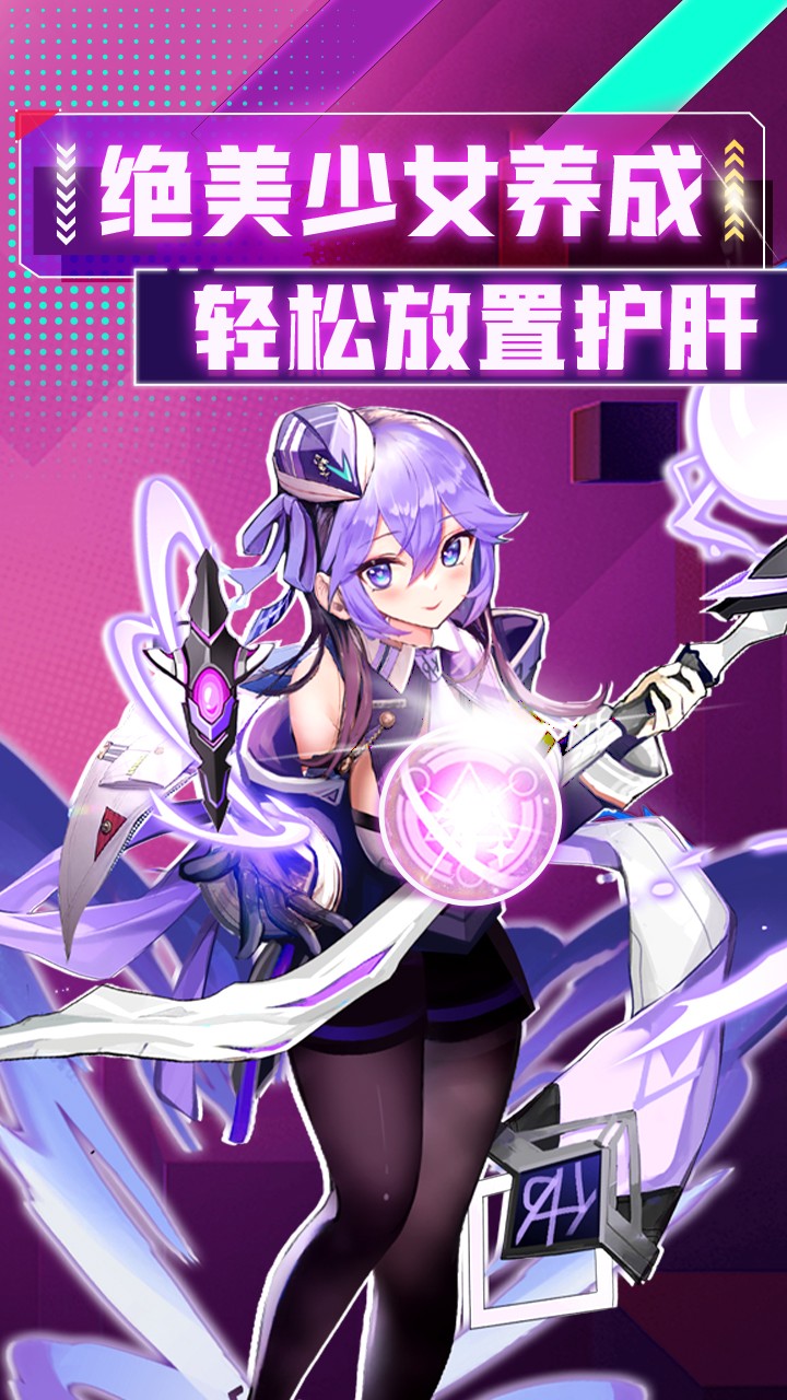 天空的魔幻城全场(0.1折版)截图4
