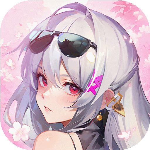 萌学园战纪顶美校花(0.1折版)