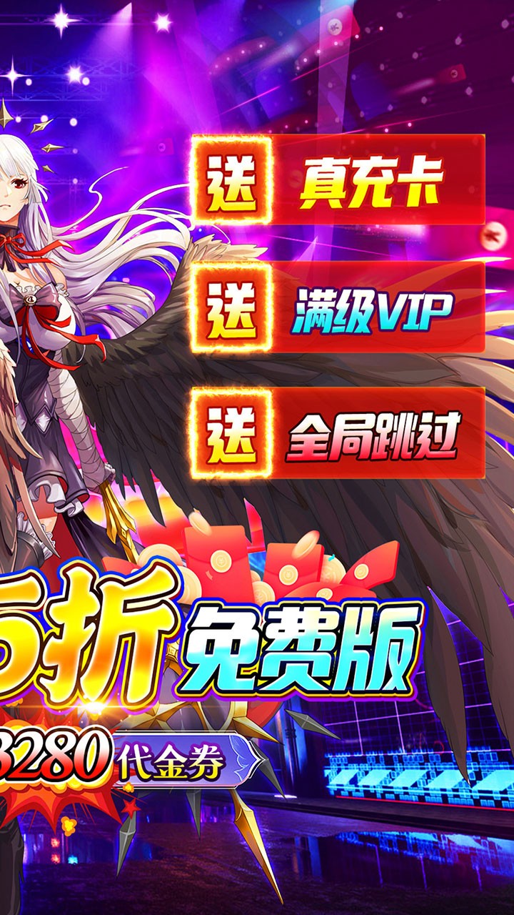 魔女小卡-免费版零氪免费版内置0.05折截图2